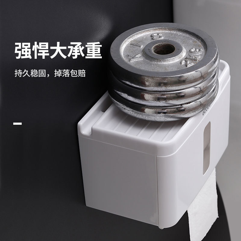 Toilet paper shelving, bathroom toilet tissue box, non-perforating creative toilet tissue, toilet paper roll, waterproof toilet paper box Application Scenario