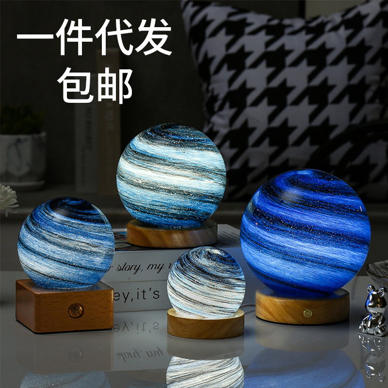 跨境星球灯流浪星空小夜灯少女心装饰卧室床头灯生日礼物定制刻字