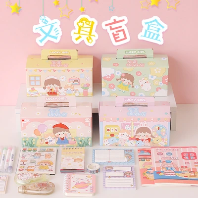 Cartoon School Students Value Blind Box Gift Package To Send Children Reward Prizes Lucky Box Gift Set