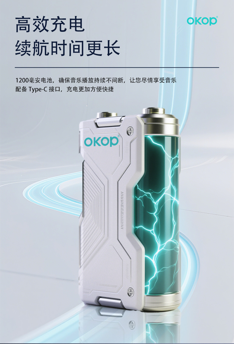 The 808 new RGB colorful light Bluetooth speaker is a cross-border portable hand-held speaker with clear sound quality and deep bass pic 12