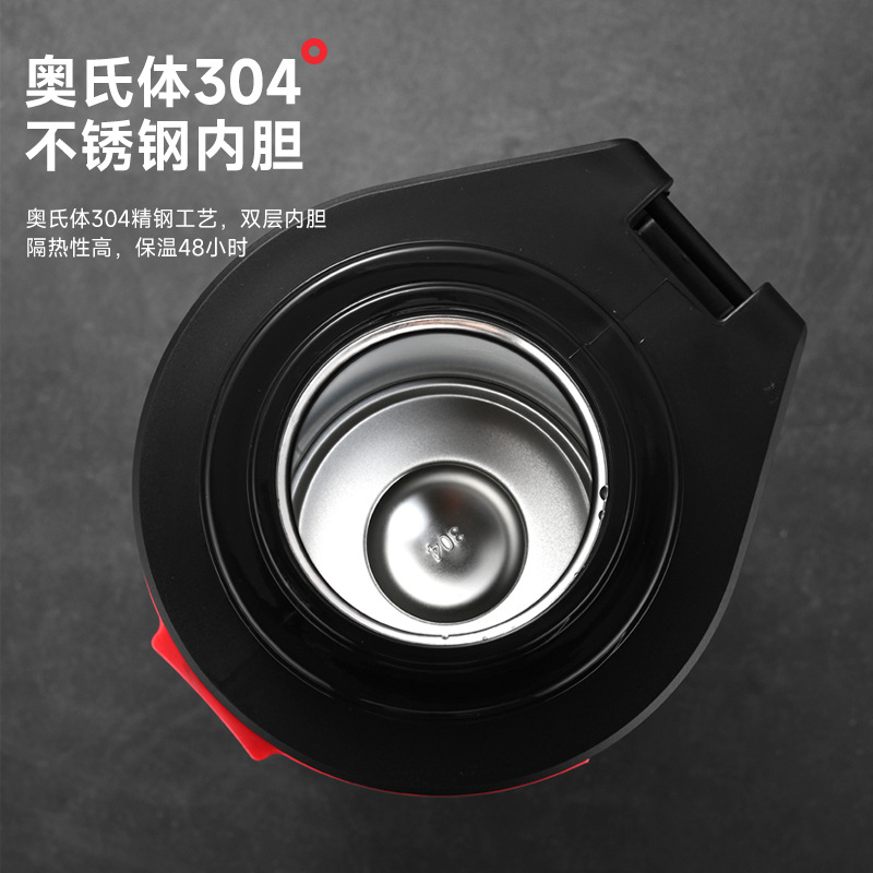 保温桶/保温提锅实物图