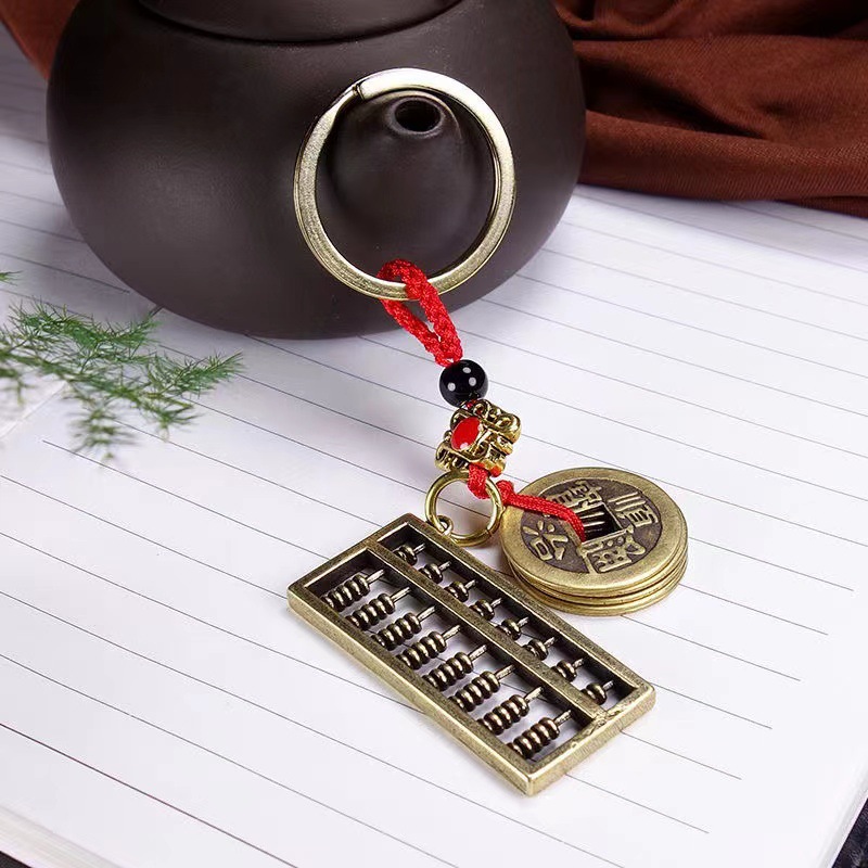 New Wenchang Pagoda Pen brass keychain, retro Five Emperors Coin PI Xiu pendant, men's and women's copper coin keychains details Picture