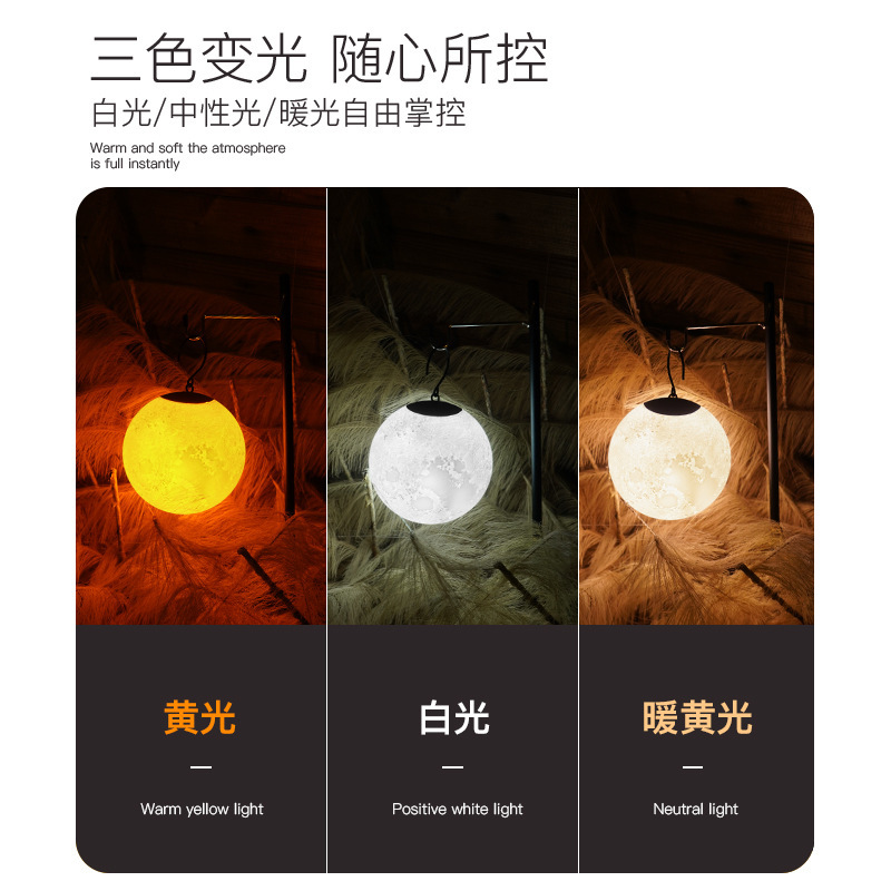Outdoor camping long-lasting wall-mounted USB charging LED moon camping light tent canopy atmosphere small horse lantern details Picture
