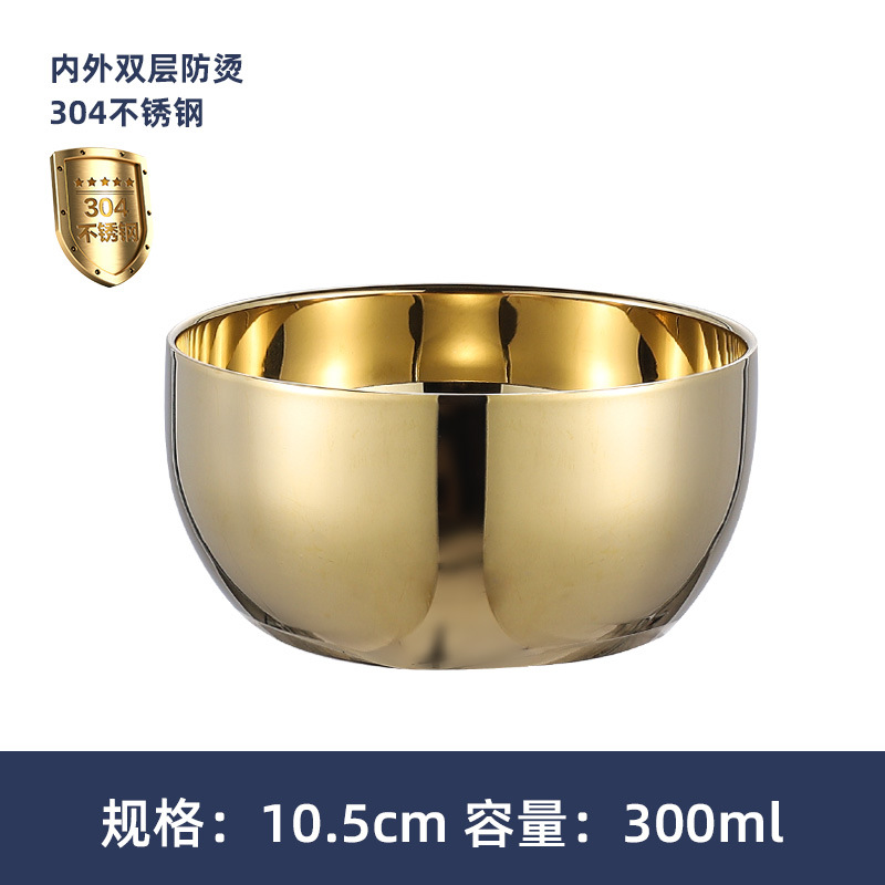 304 Stainless Steel Bowl Double Insulated Platinum Bowl Children's Drop Resistant Student Bowl Soup School Canteen Household Rice Bowl Application Scenario