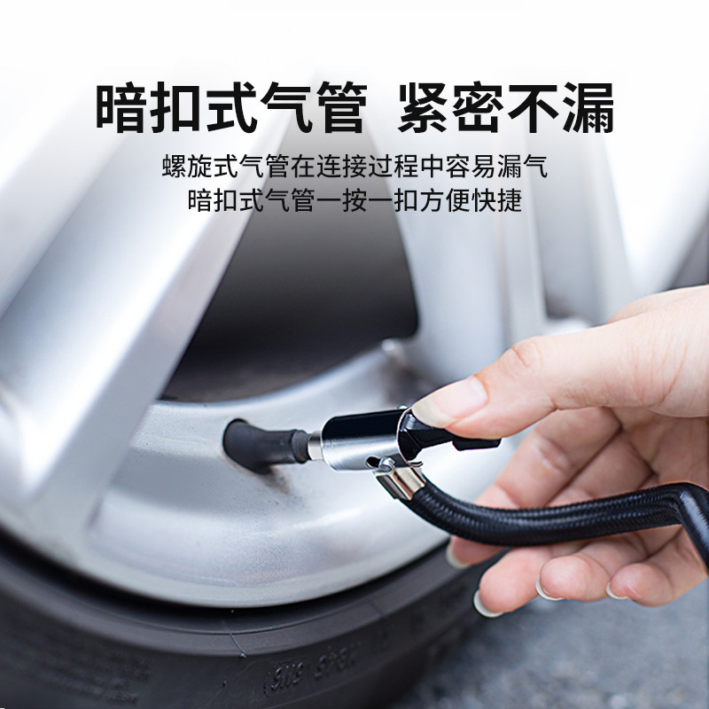 数显款充气泵/便携充气泵/轮胎打气泵细节图