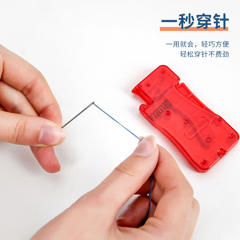 别针/棉线/1元/钩针/套装产品图