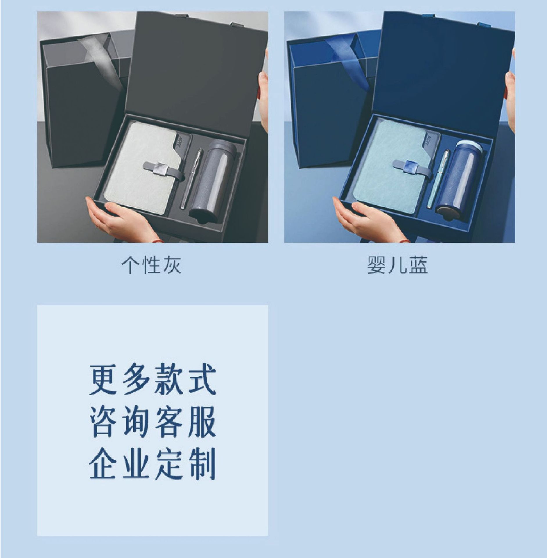 Customized business notebook gift box sets with logo printing, high-end company event souvenirs, and employee gifts pic 5