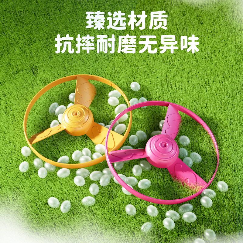 Children's bamboo dragonfly toys, hand-pulled flying saucers, frisbees, rotating flying sky park outdoor stalls, wholesale of small commodities and toys