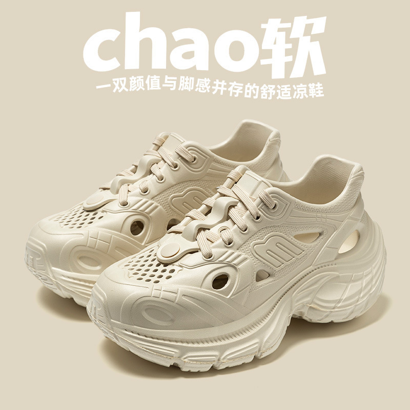 老爹鞋女洞洞鞋休闲鞋运动鞋板鞋溯溪鞋沙滩鞋EVA涉水鞋外穿凉鞋