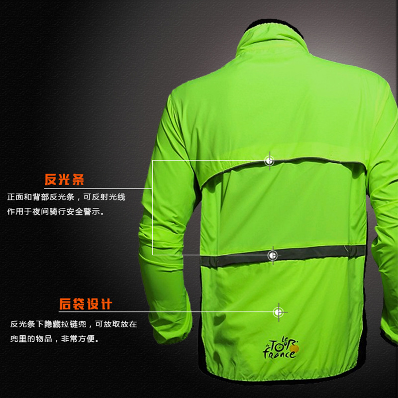Cycling Clothing Long Sleeve Spring And Autumn Tour De France Cycling Windbreaker For Men And Women Windproof Waterproof Breathable Coat Reflective Strip Specification drawing