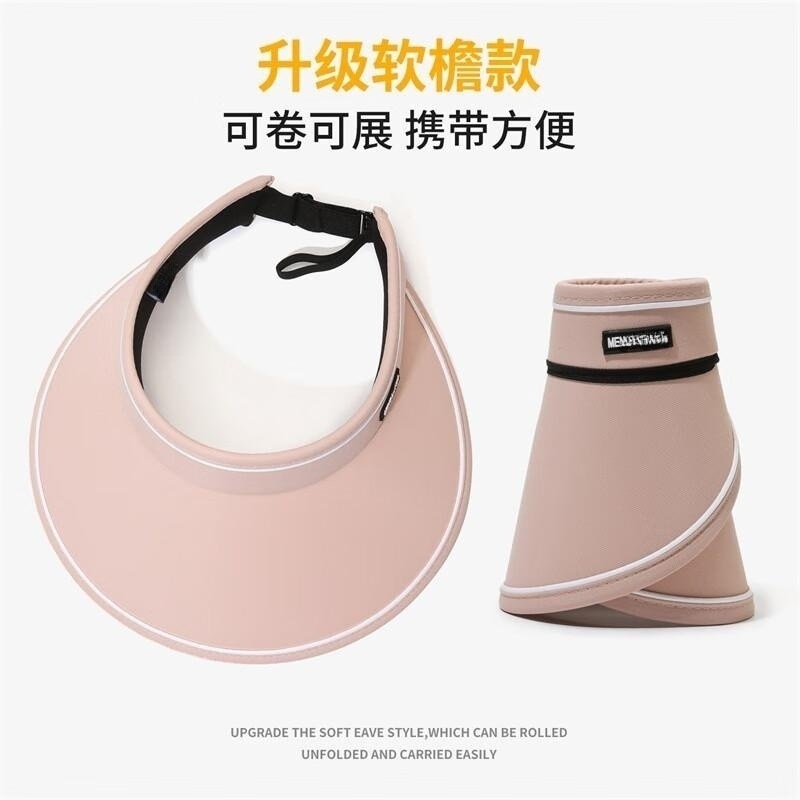 成人帽实物图