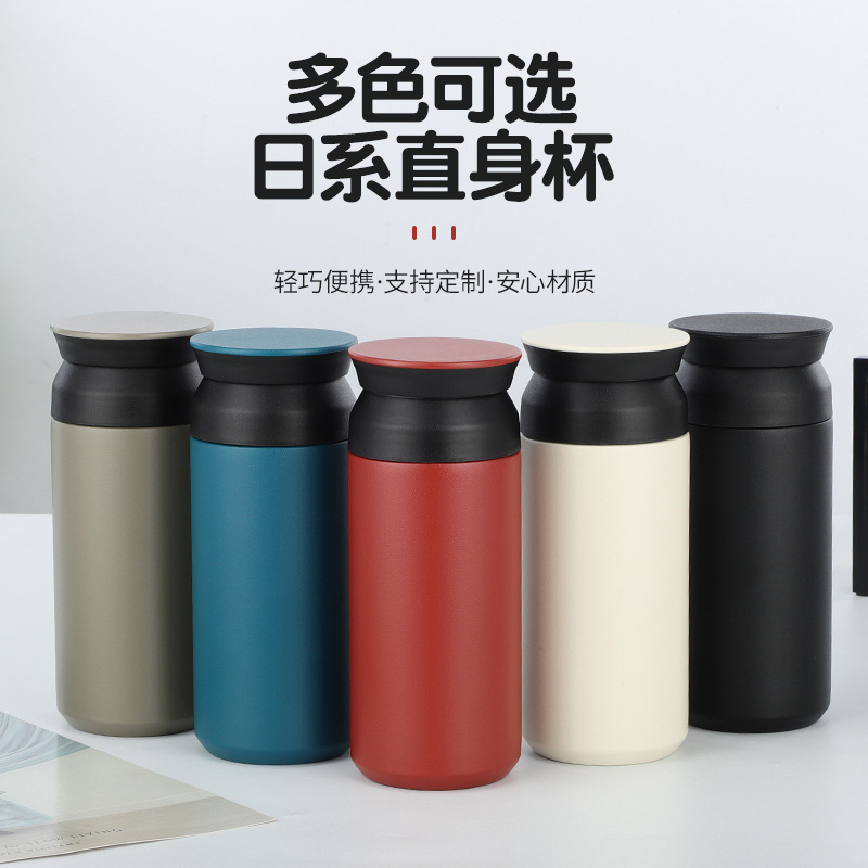 新款日式便携水杯304不锈钢保温杯真空磨砂学生简约咖啡杯批发