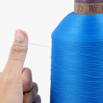 High-elasticity dyeing sewing thread, nylon colored yarn, underwear sewing and overlock thread, soft and skin-friendly sewing machine thread, direct supply from the manufacturer Specification image