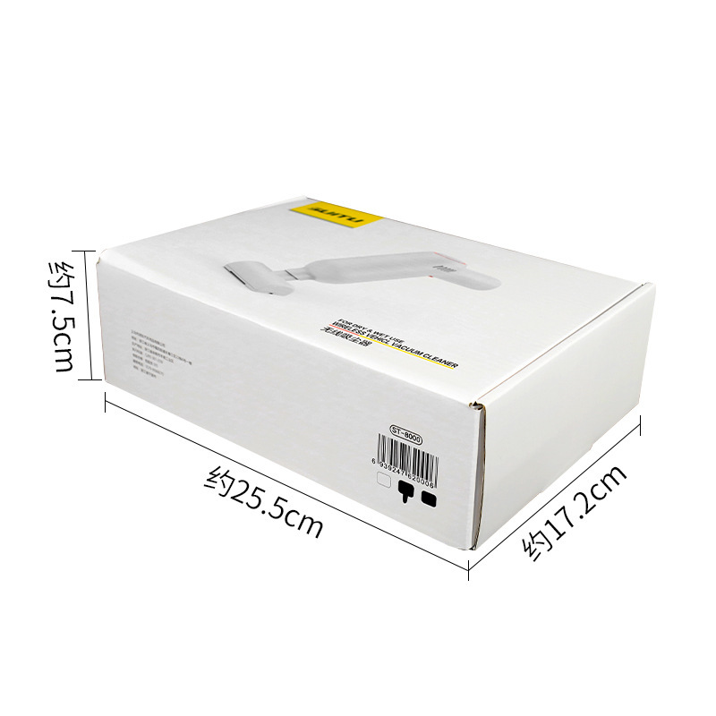 车用吸尘器实物图