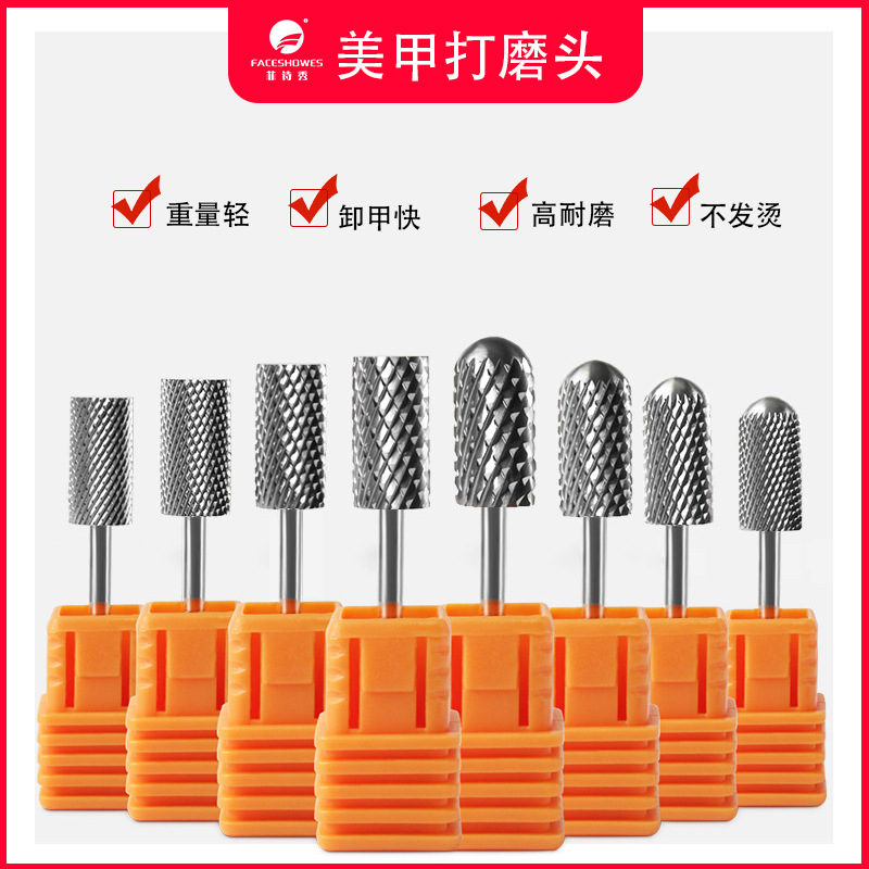 Factory direct sales of quick nail removal nail polish head, tungsten steel ceramic diamond nail polish head set in box