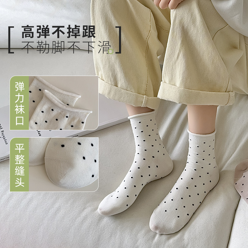 袜子地摊一件代发袜子中筒波点卷边夏季棉袜吸汗防臭日系百搭INS风简约学生长筒袜一件代发