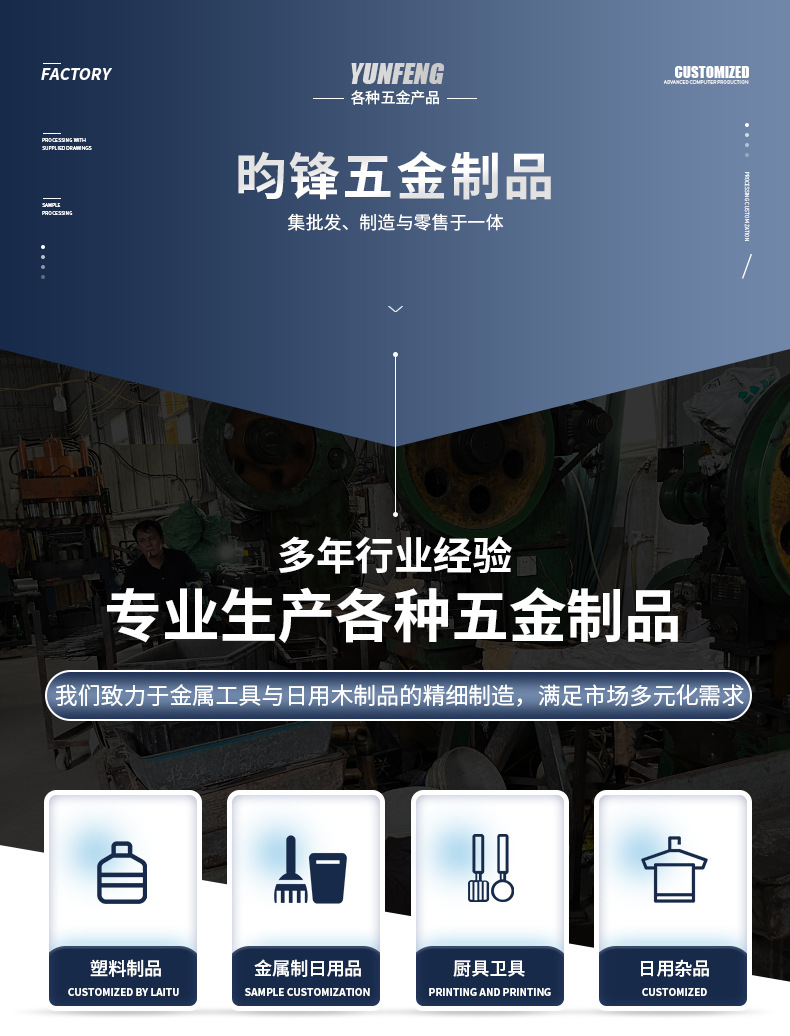 批发啤酒开瓶器开酒器厨房小工具啤酒瓶起子不锈钢pp手柄起瓶器详情1