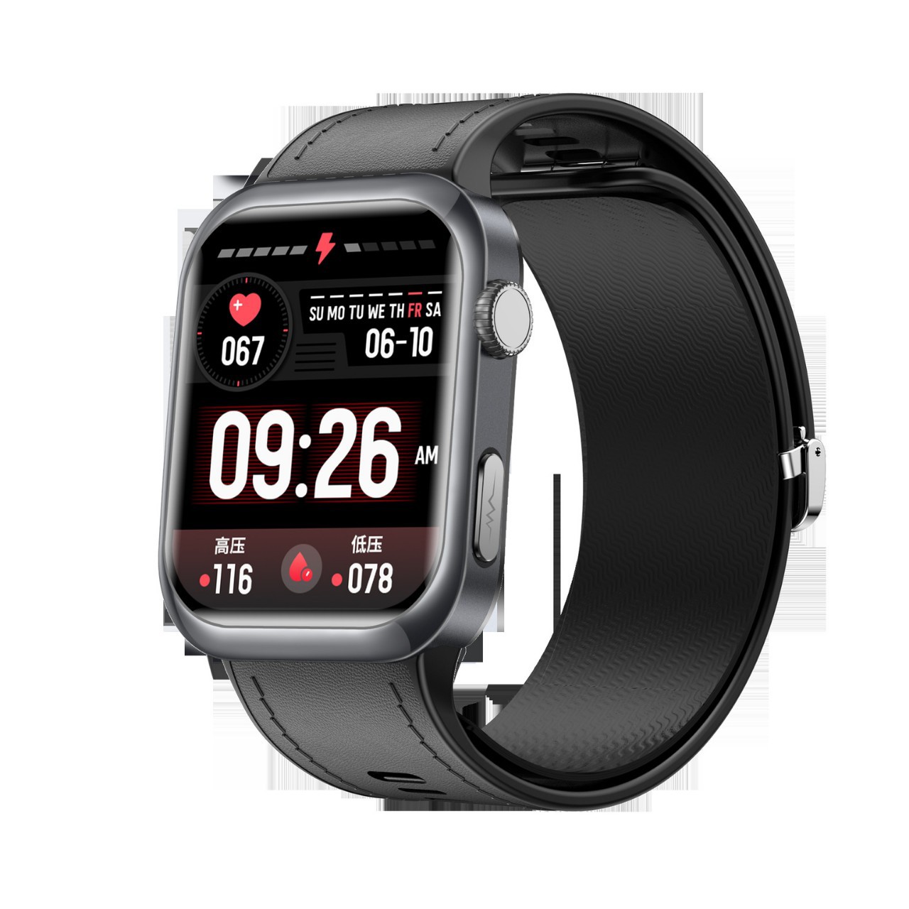 import白底实物图