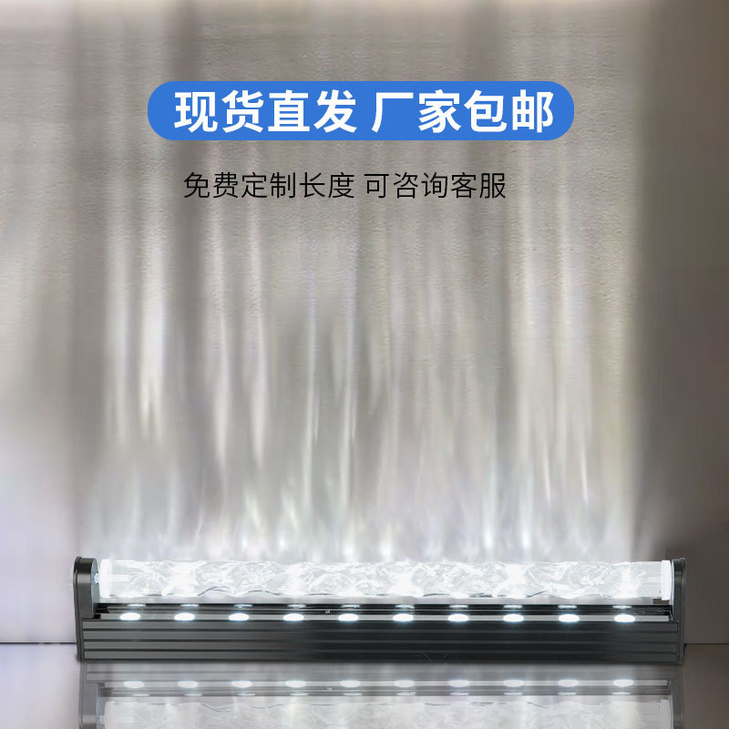 2025 hot sale 3D dynamic water ripple light, wall-washing atmosphere water ripple light, living room commercial KTV background decoration, LED outdoor projection light, water wave light bedroom light details Picture