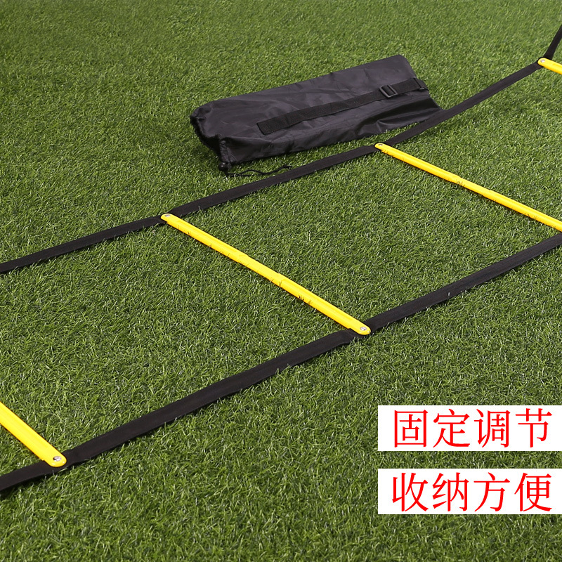 Cross-border fixed agile ladder, jump grid, physical fitness ladder, soft ladder, rope ladder, agility ladder, speed ladder, step ladder, ladder training details Picture