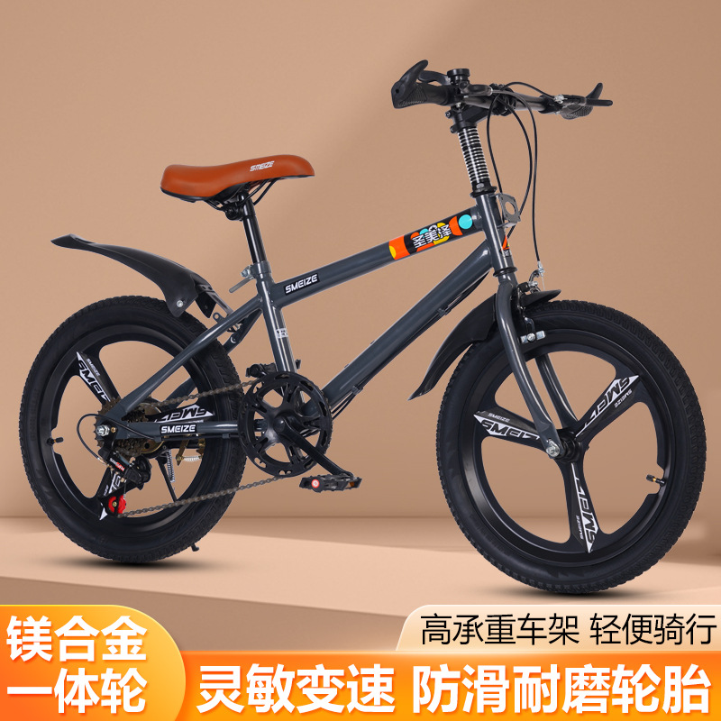 New Kids bikes 6-12-15 year old Boys Mountain Bike Teen Elementary School Big Kids Girls Bike full figure