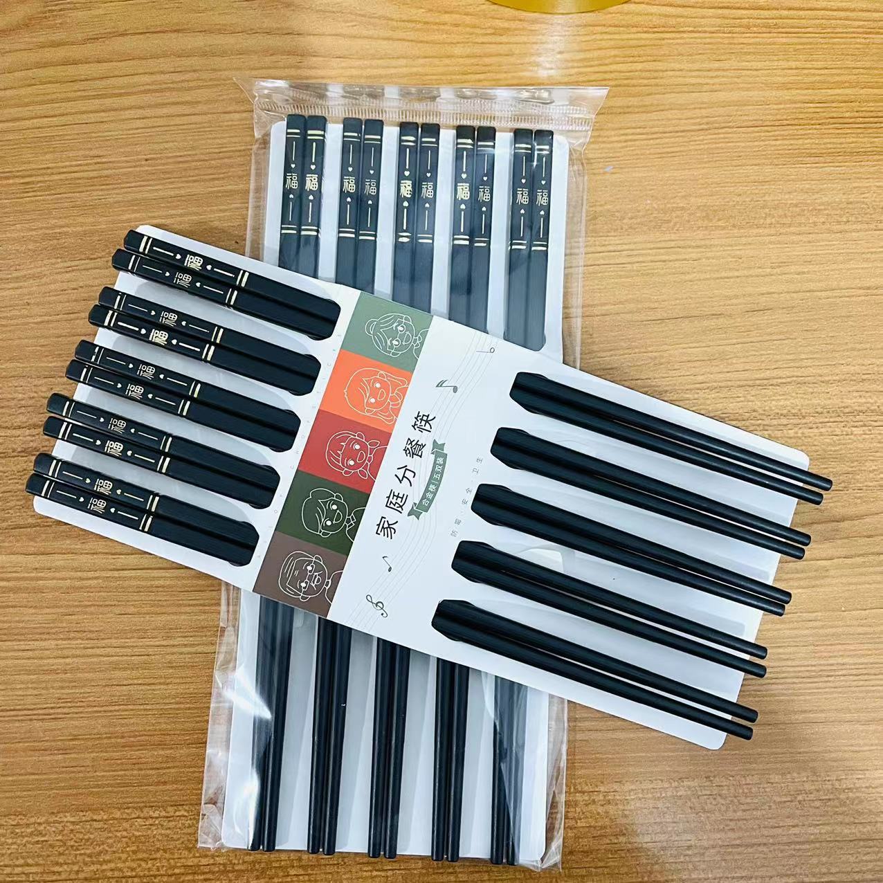 High-end alloy chopsticks for household use, gold-embossed, black, non-deformable, heat-resistant, serving chopsticks, high appearance level, 2-yuan wholesale Specification image