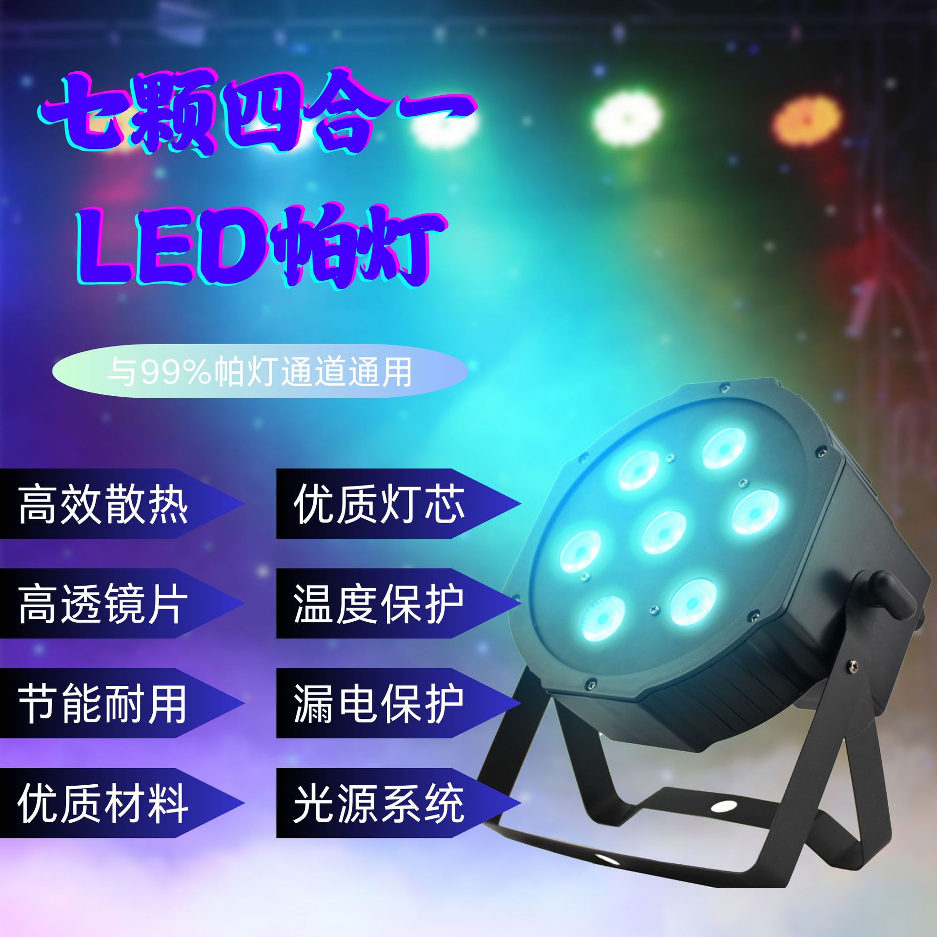 import产品图