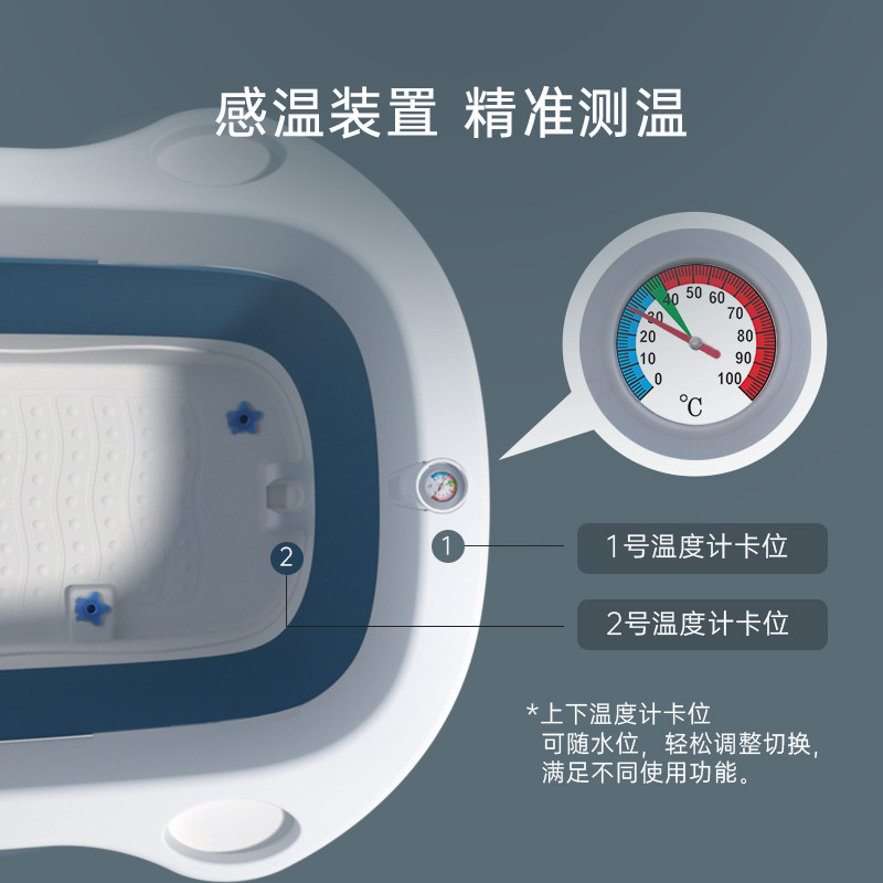 浴盆成人/泡脚/泡澡桶产品图