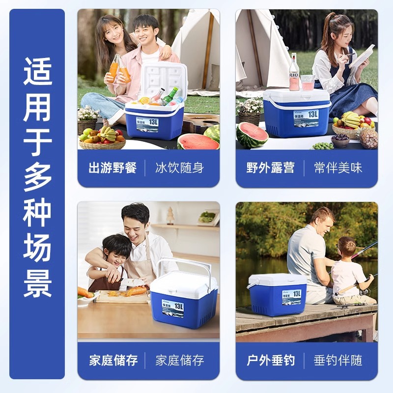 Yan selection venta al por mayor caja térmica caja frigorífica hogar vehículo al aire libre refrigerador para llevar portátil mantener frío mantener alimentos frescos stand Specification image