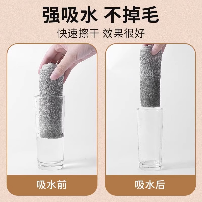 Kitchen cleaning cloth, non-stick and non-stick bamboo charcoal fiber cleaning cloth, household absorbent towel, household dish washing cloth Specification image