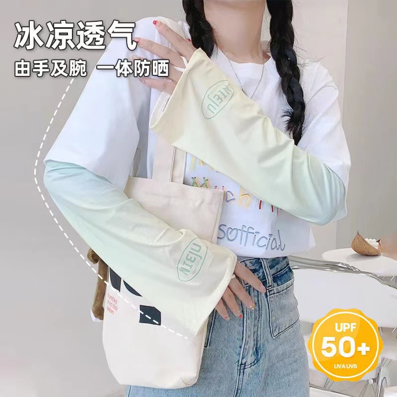 import产品图