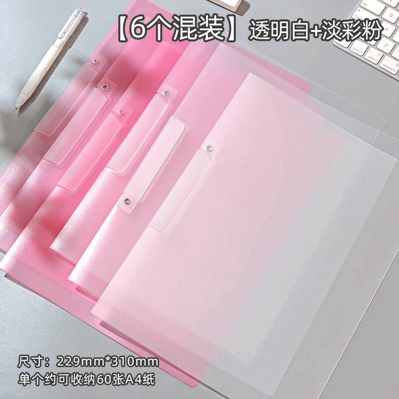 Wholesale A4 color rotating side-opening flap folder swing lever holder PP file folder office storage file folder Specification image