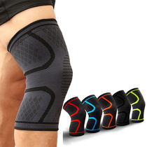 Manufacturers sports knee pads outdoor non-slip running basketball fitness cycling breathable thin color nylon knee pads for men and women