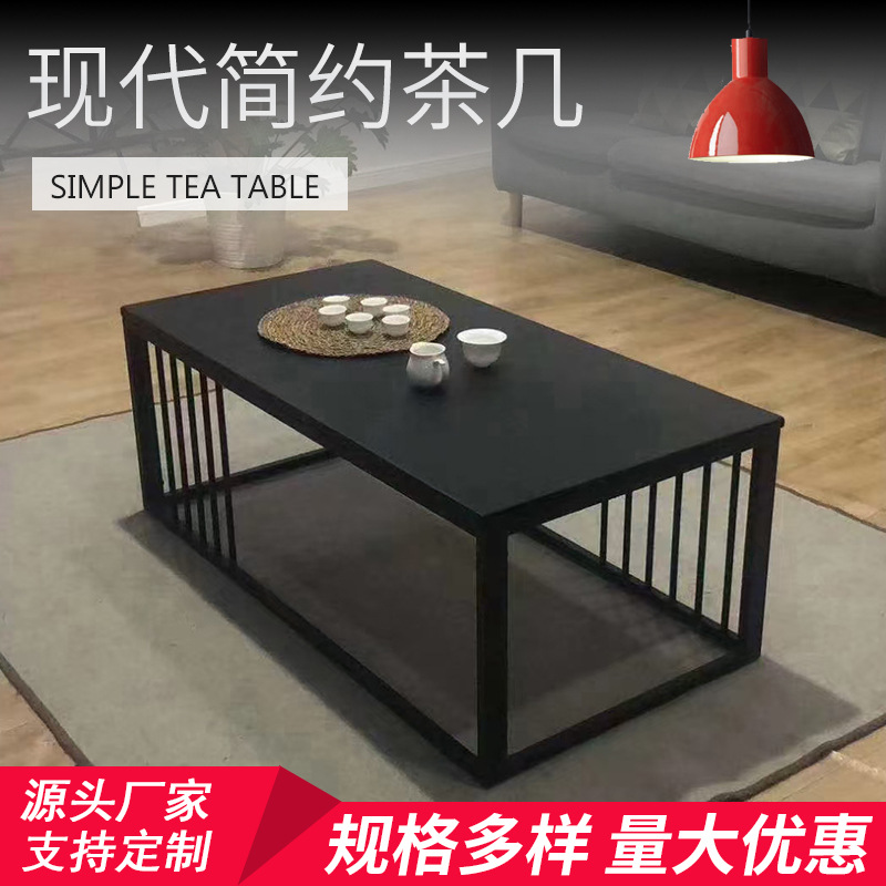 现代简约岩板几何茶几家用商用方形工作边几大小户型客厅沙发茶桌详情图3