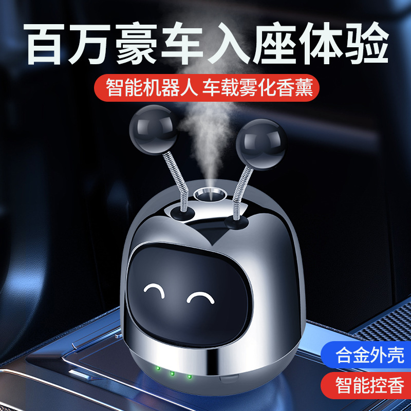 新款随车启停产品图