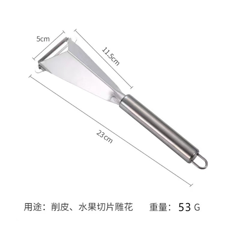 Wrx Stainless Steel Creative Fruit Triangle Push Knife Paring Knife Kitchen Gadget Fruit Divider Paring Appliance Application Scenario