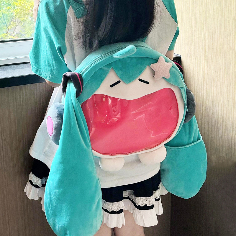 初音可爱单间包fufu痛包玩偶可爱男女miku礼物收纳包双肩包毛绒包