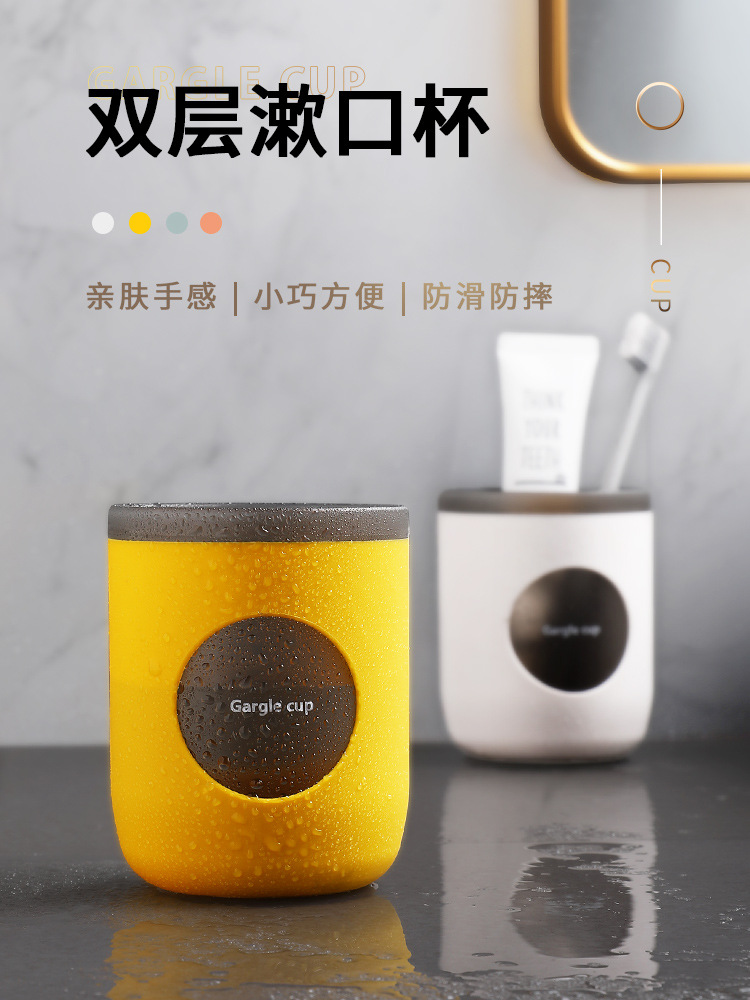 Household plastic toothbrush cups, creative and cute toothbrush cylinders, couple student mouthwash cups, toothbrush cups, simple washing and grooming Specification image