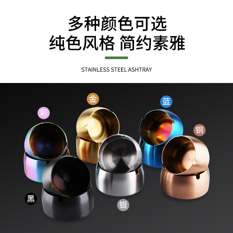 电子烟/烟灰缸/许声友/义乌批发网/雾化器细节图