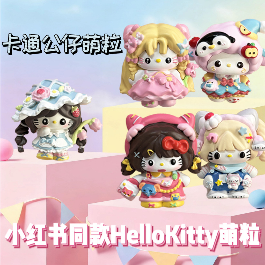 潮玩手办公仔玩偶定做树脂公仔潮玩手办盲盒公仔定制车载桌面摆件