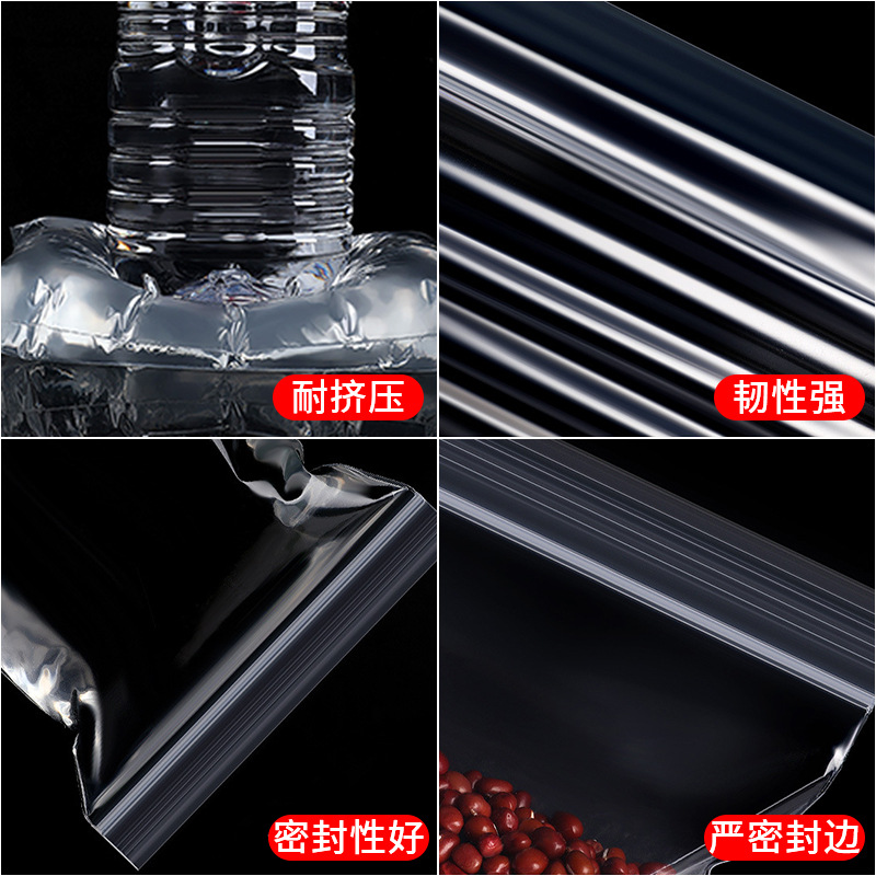 In-stock self-sealing bags, transparent thickened bone bags, sealed opp pe plastic bags, jewelry and clothing bags, plastic packaging bags details Picture
