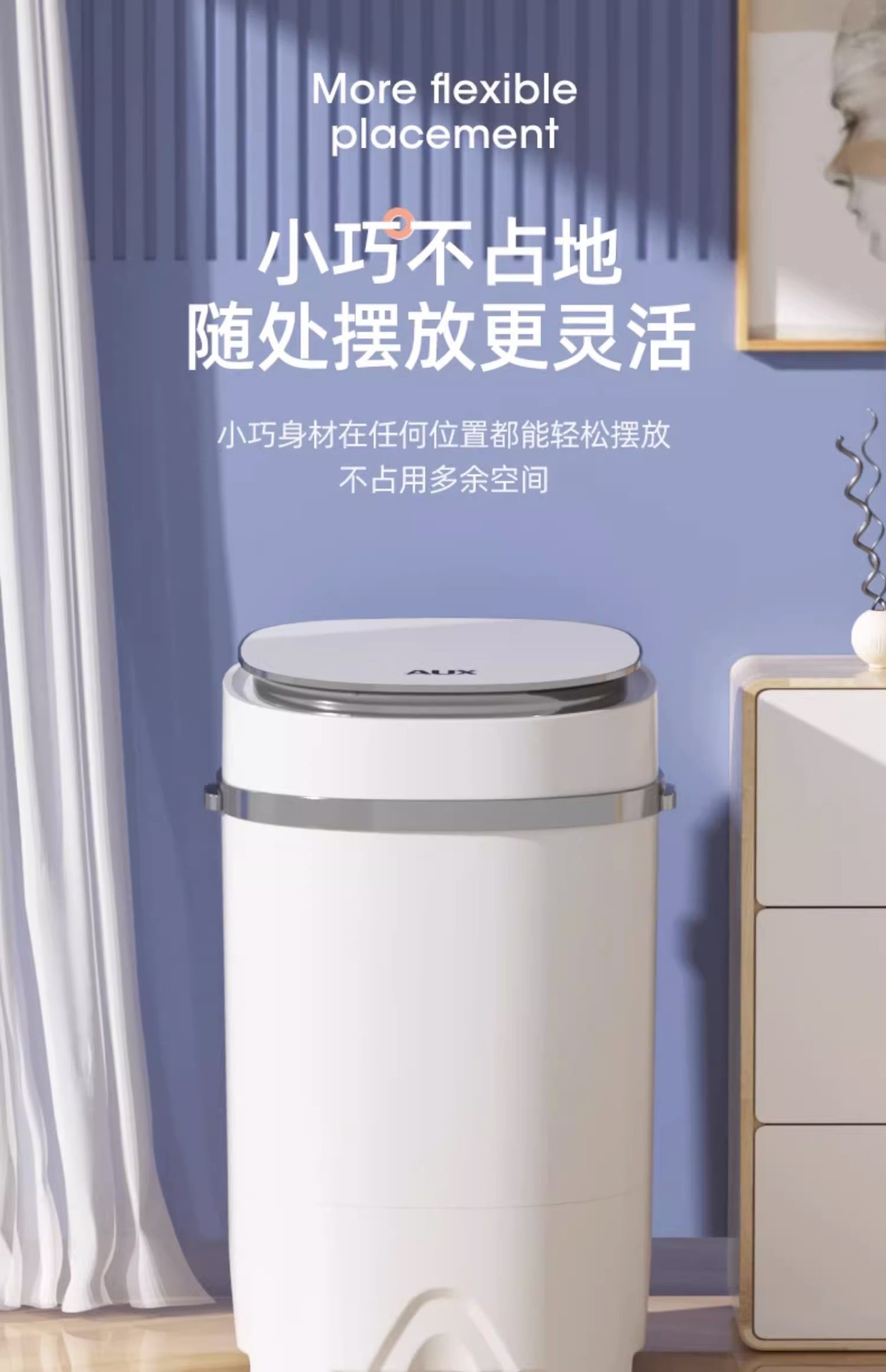 奥克斯洗鞋机全自动智能脱水甩烘干一体小型家用迷你懒人刷鞋神器详情28