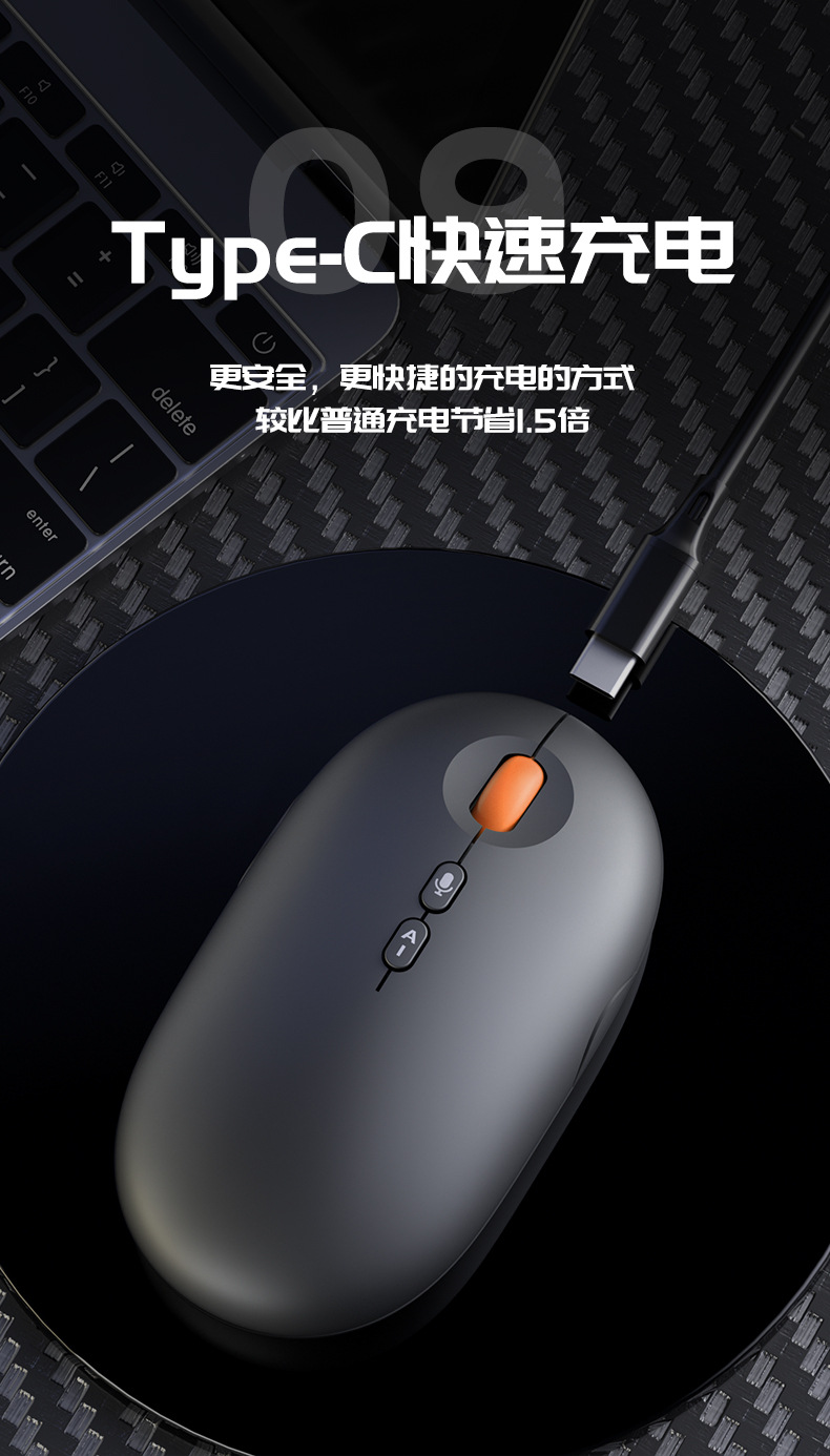 foozac工厂现货ai智能语音鼠标无线蓝牙双模声控说话打字翻译写作问答详情7
