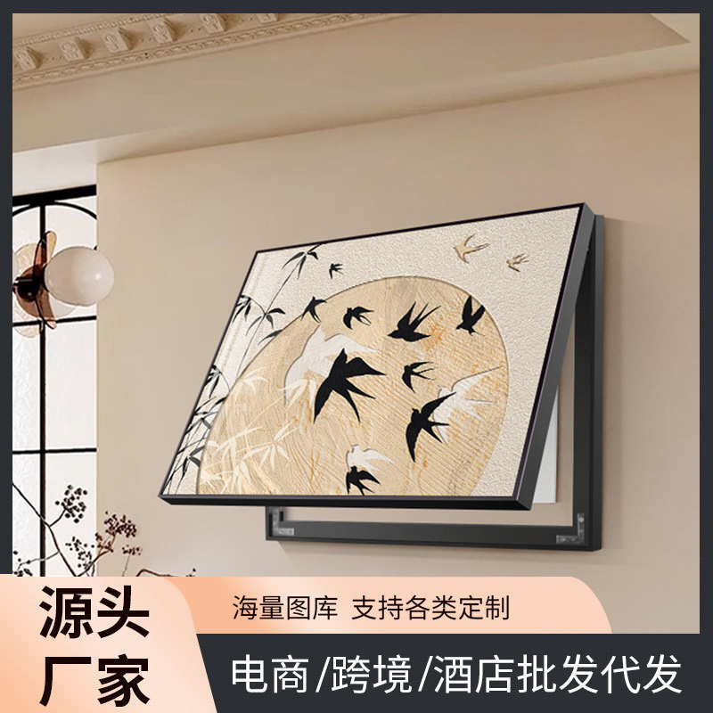 中古风餐厅电表箱装饰画复古客厅电闸箱遮挡壁画客厅电源开关挂画