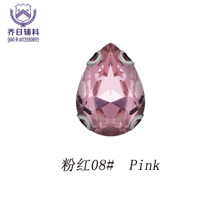 Factory wholesale 13*18 water-drop claw diamond, glass diamond, hand-sewn diamond, sunflower seed DIY wedding dress, shoe, clothing, accessory and accessories pic 7