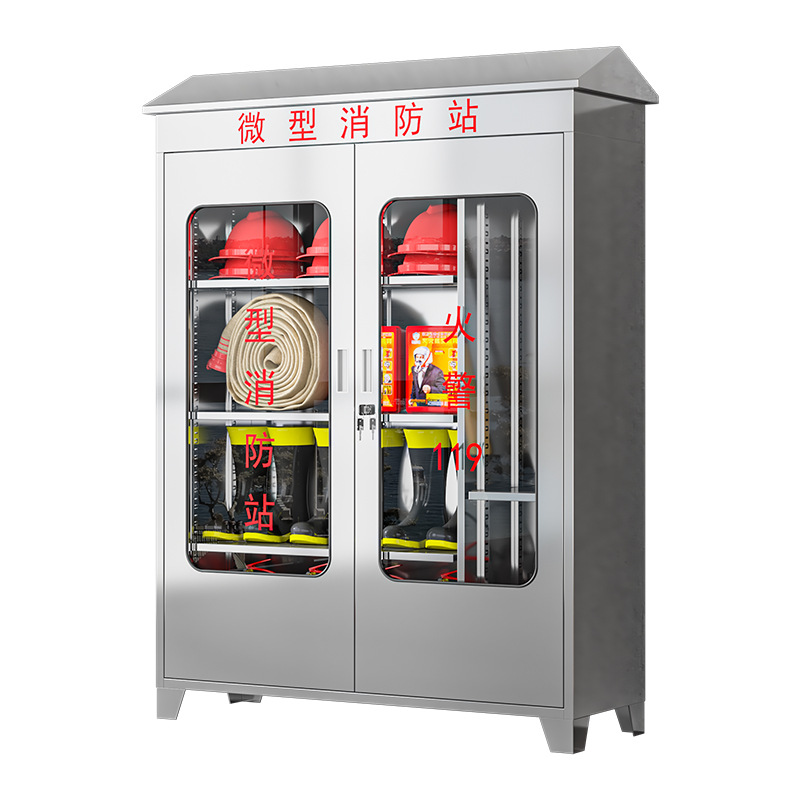 灭火器材实物图