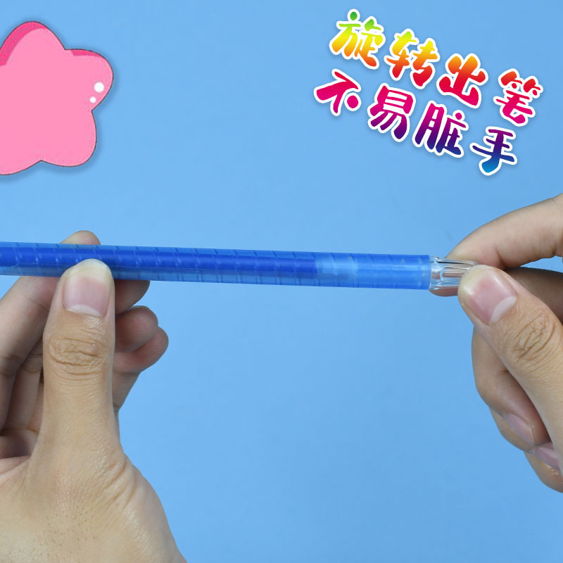 炜搏/儿童安全彩色细节图