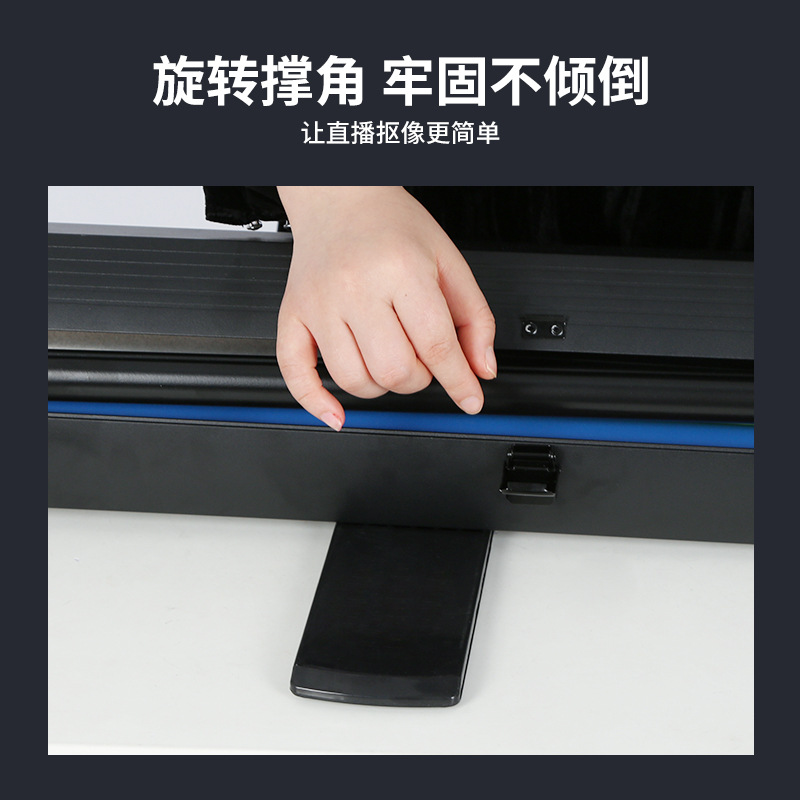 Rui Fu Tu green screen background cloth, live streaming floor-pulling screen, projection screen, pull-up banner, green screen photography background stand Item Picture
