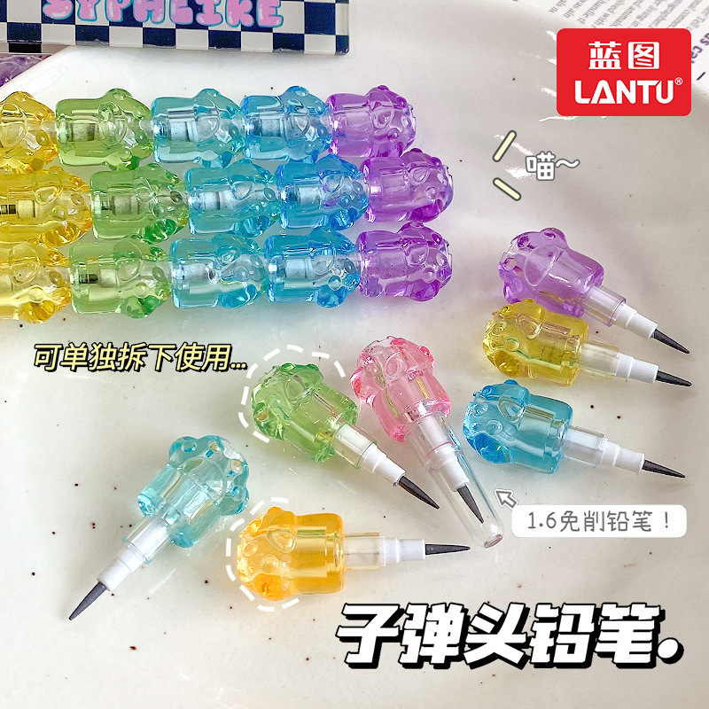 木工自动铅笔/闪粉笔/STABILO/百思得自动铅笔/活动细节图