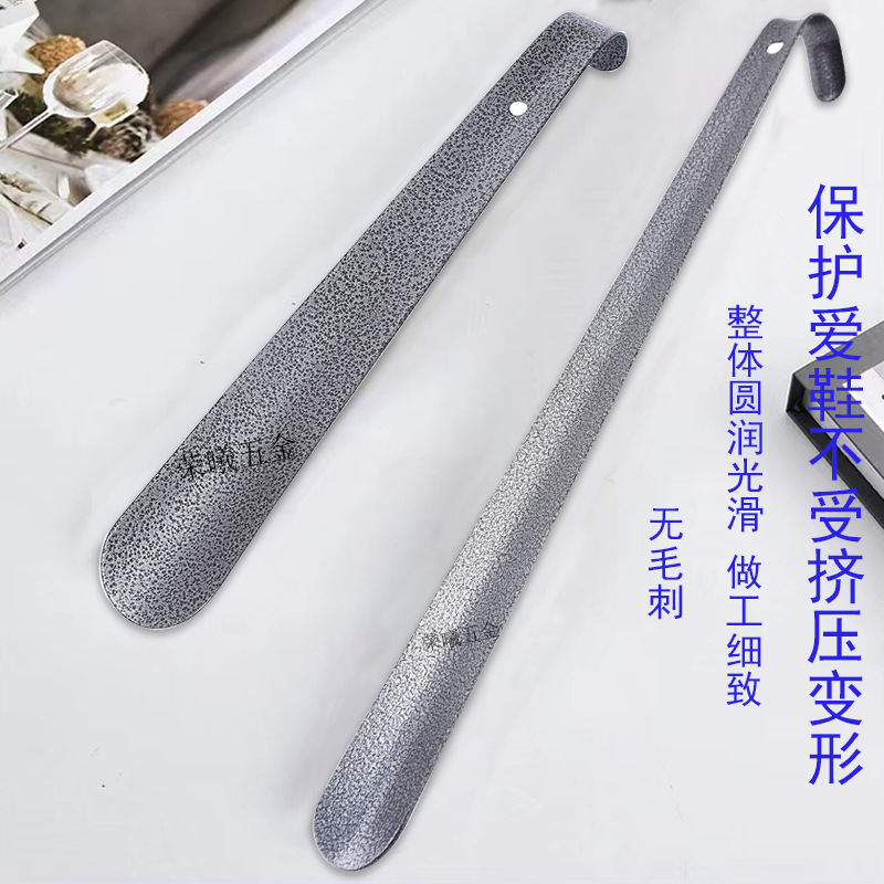 厂家批发鞋拔子爆花金不锈钢鞋拔鞋抽加长老人孕妇儿童提鞋器穿鞋细节图